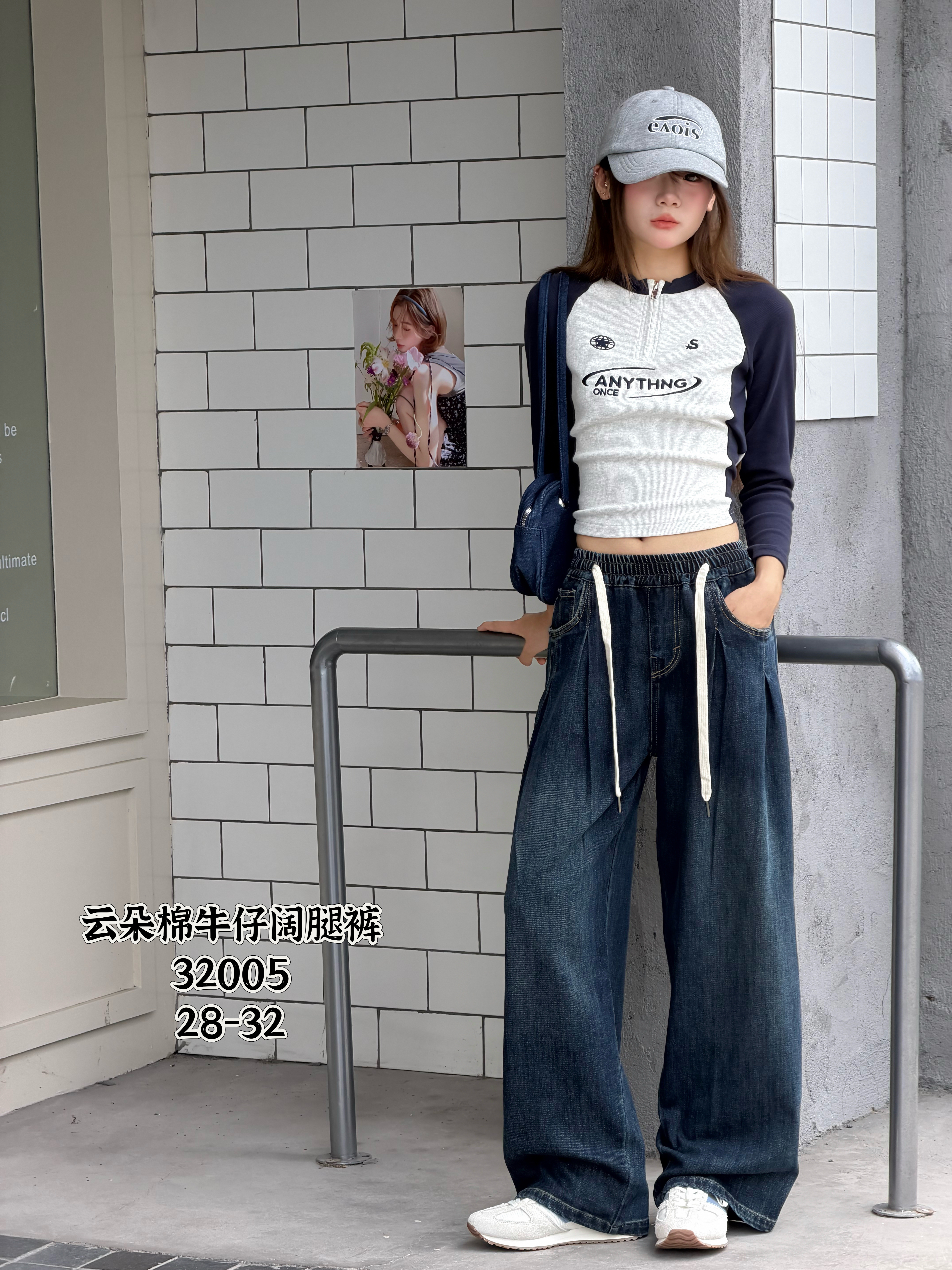 32005 女童秋款