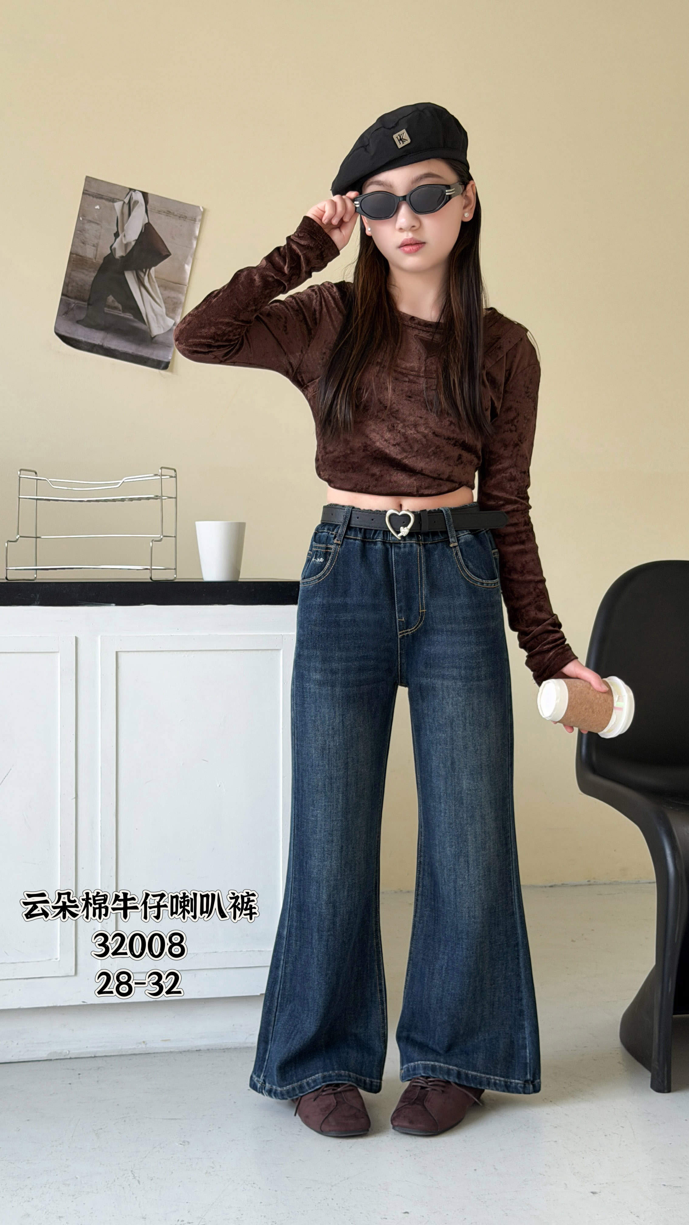 32008 云朵棉牛仔喇叭裤