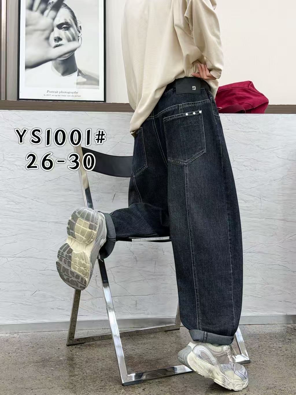 YS1001 男童宽松牛仔