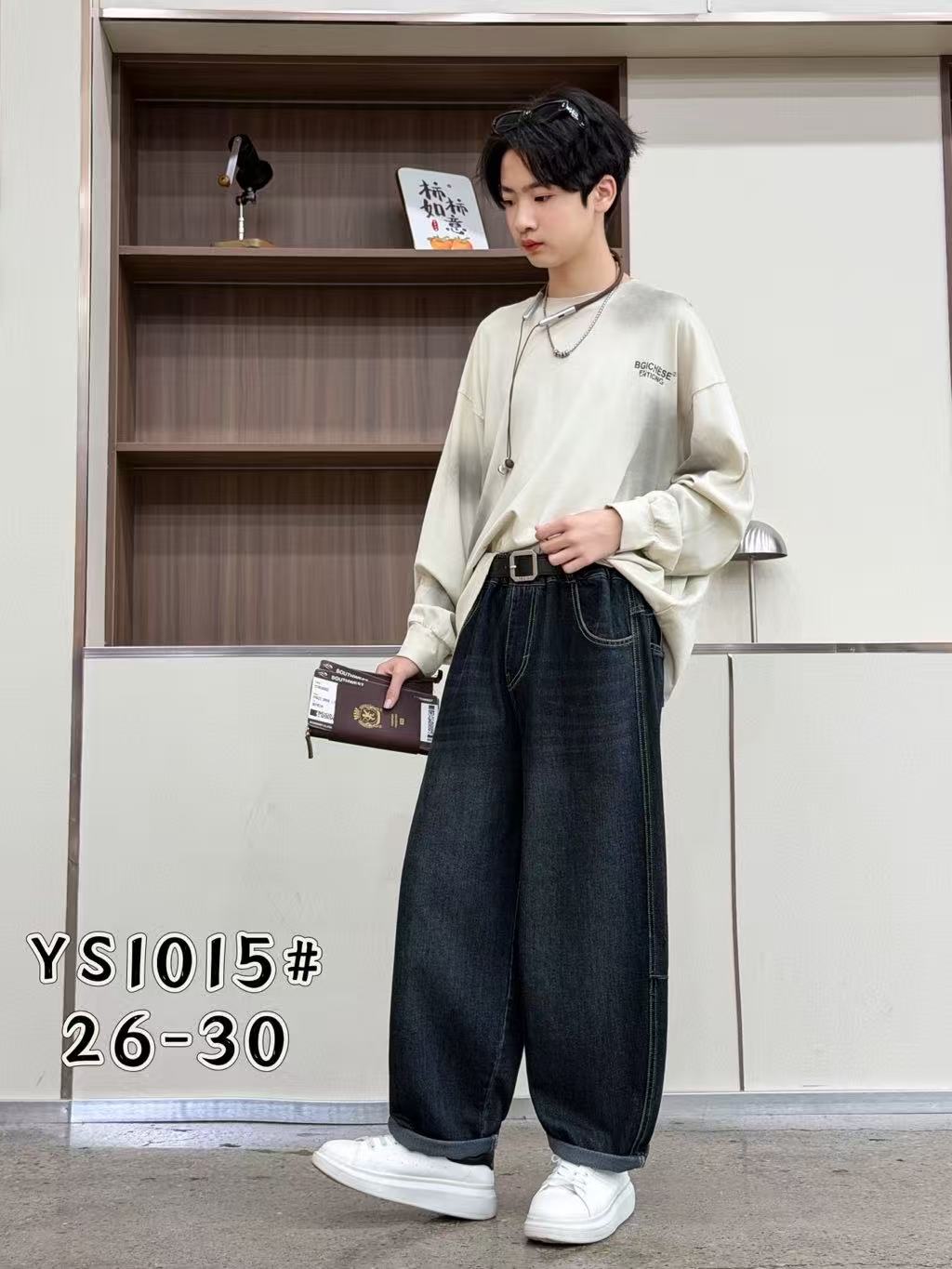YS1015 男童宽松牛仔裤
