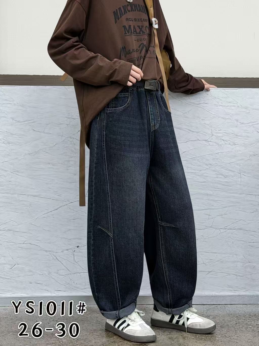 YS1011 男童宽松牛仔裤