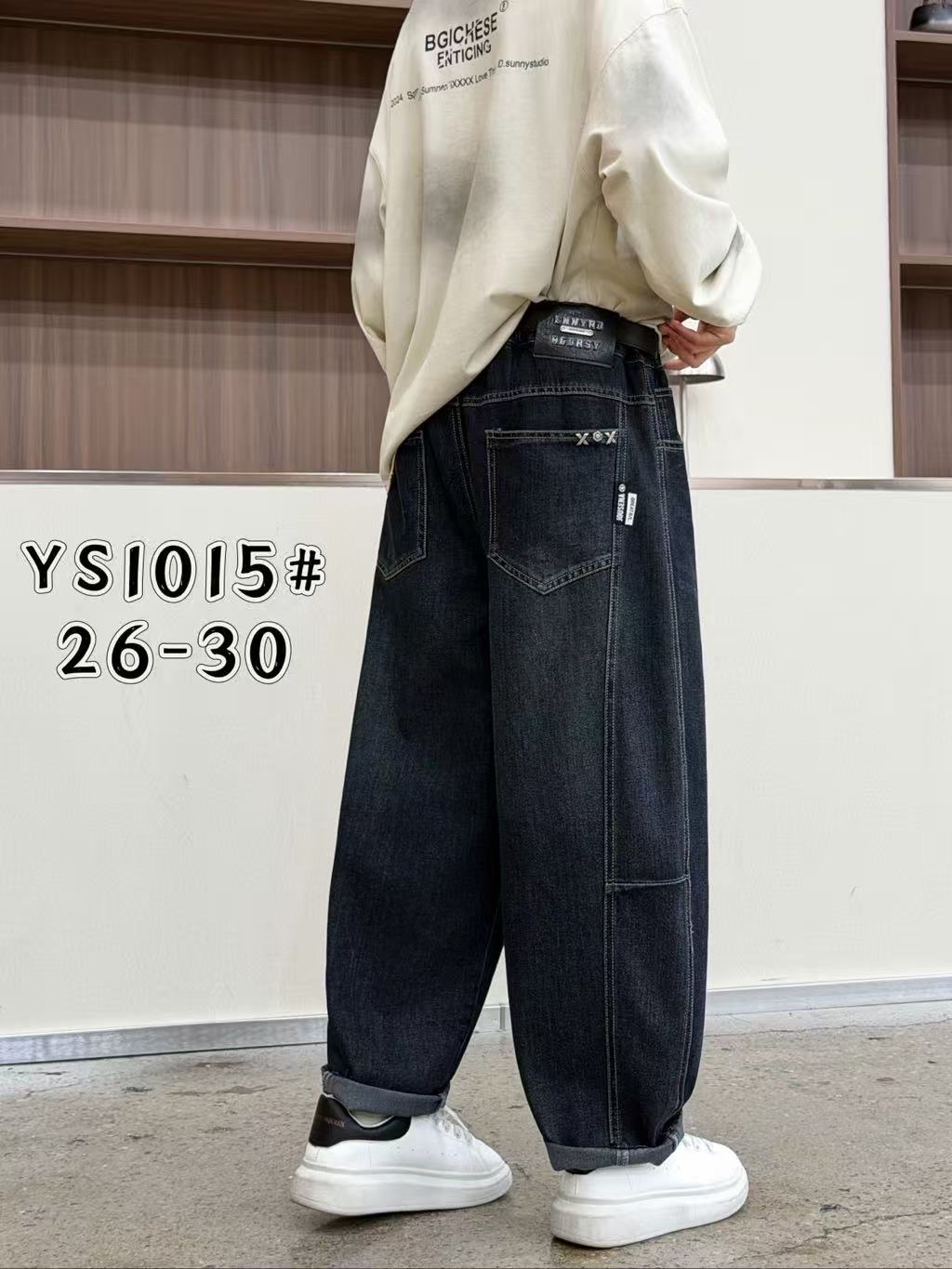 YS1015 男童宽松牛仔裤