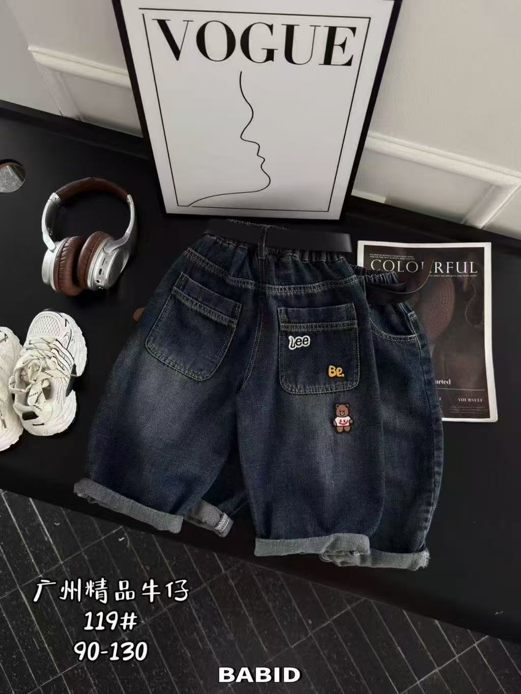119 男童牛仔哈伦裤