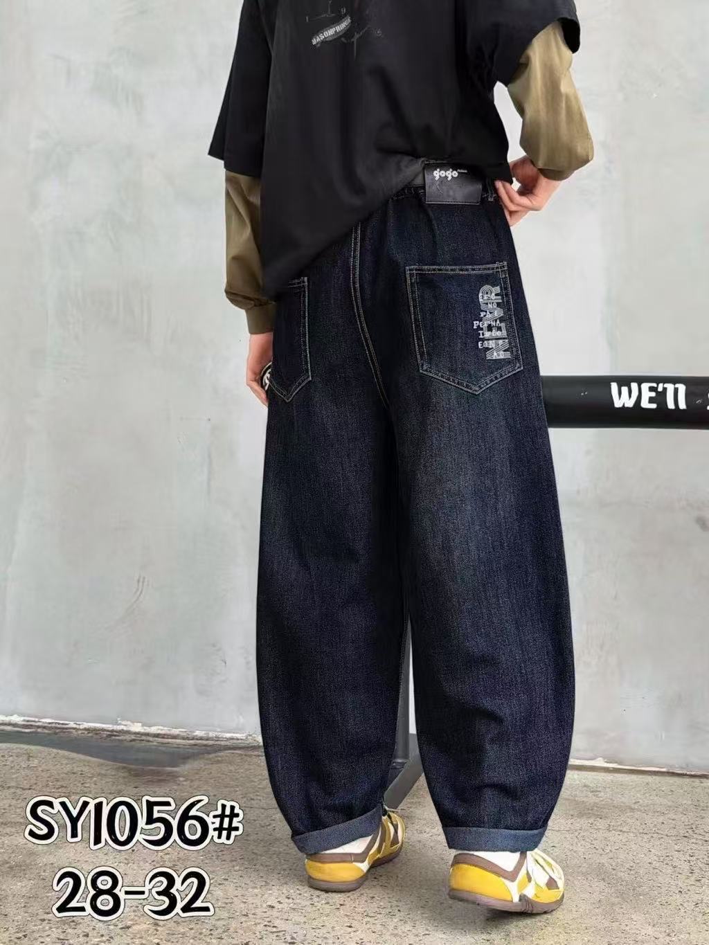 SY1056 男童宽松阔腿牛仔裤