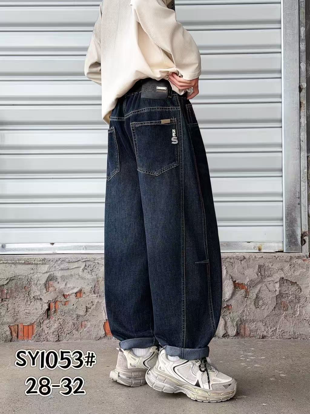 SY1053 男童秋款牛仔阔腿裤