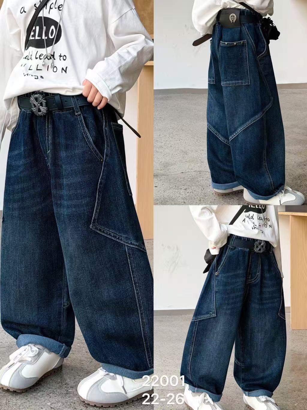 22001 男童深蓝牛仔阔腿裤
