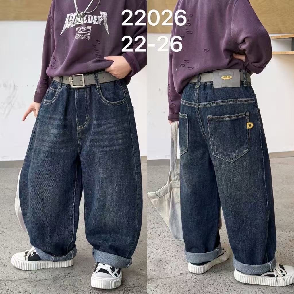 22026 男童深蓝牛仔阔腿裤