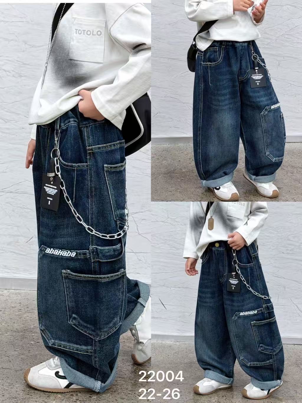 22004 男童深蓝工装牛仔阔腿裤